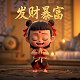 挖掘机清理河道图片免费
